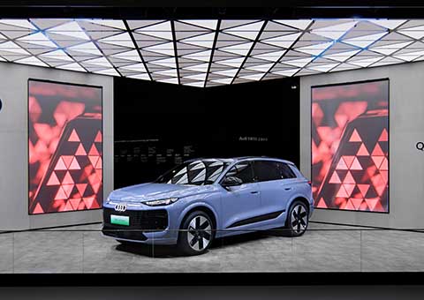 Audi Design Shanghai 2024 
